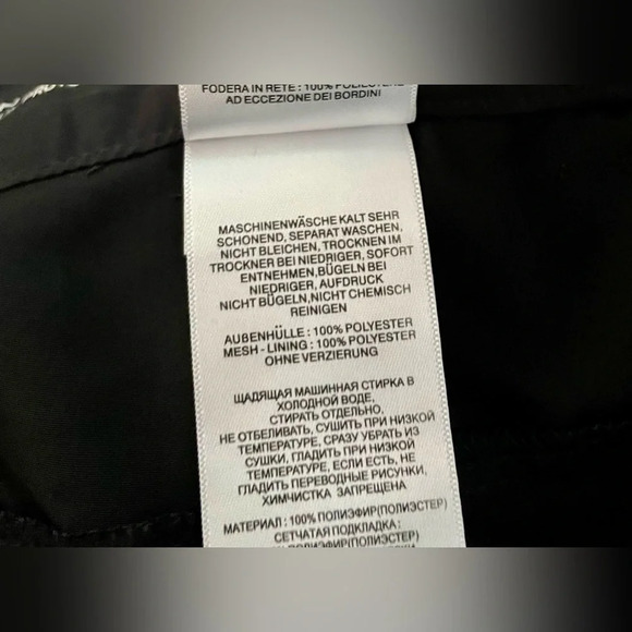 Columbia Sun Protection Shorts - Picture 5 of 5